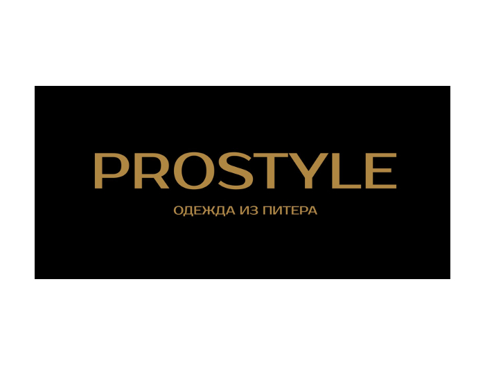 Prostyle